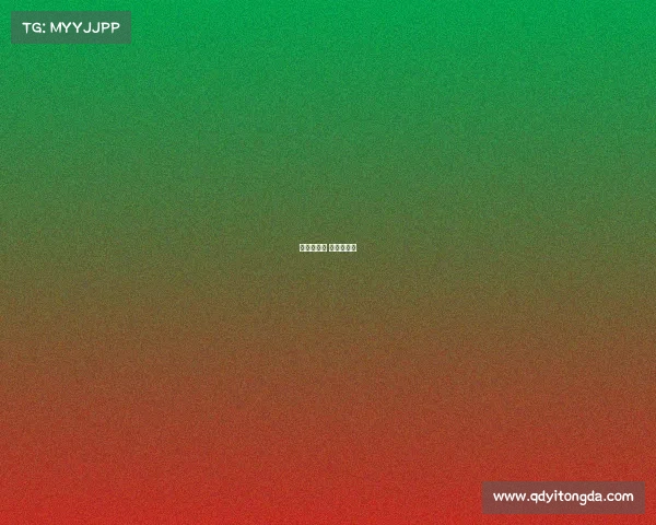 《峡谷对弈 共饮淳茶》